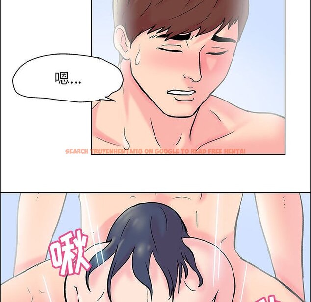 查看漫画走不出的房间 - 第17话 - www.tymanga.com中的2083046图片