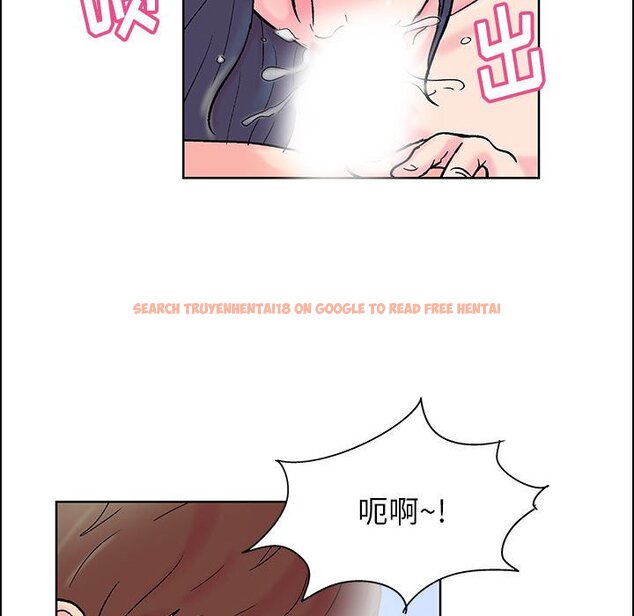 查看漫画走不出的房间 - 第17话 - www.tymanga.com中的2083052图片
