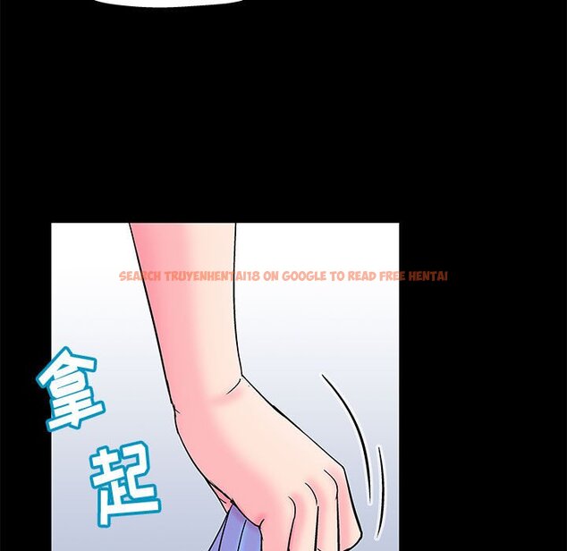 查看漫画走不出的房间 - 第17话 - www.tymanga.com中的2083058图片