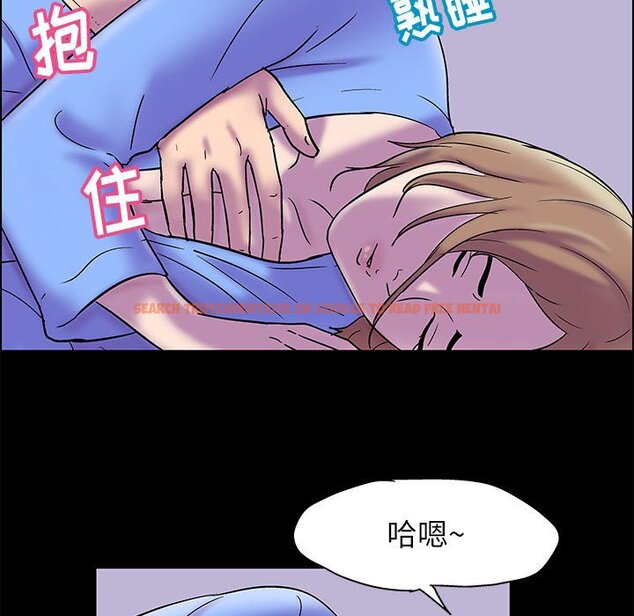 查看漫画走不出的房间 - 第17话 - www.tymanga.com中的2083072图片