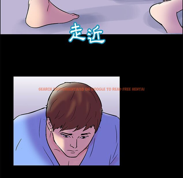 查看漫画走不出的房间 - 第18话 - www.tymanga.com中的2083096图片