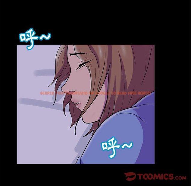 查看漫画走不出的房间 - 第18话 - www.tymanga.com中的2083101图片