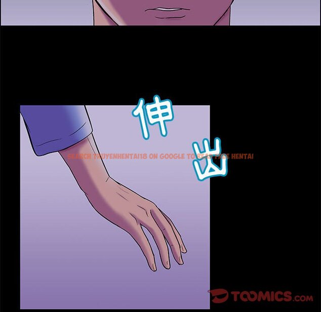 查看漫画走不出的房间 - 第18话 - www.tymanga.com中的2083105图片