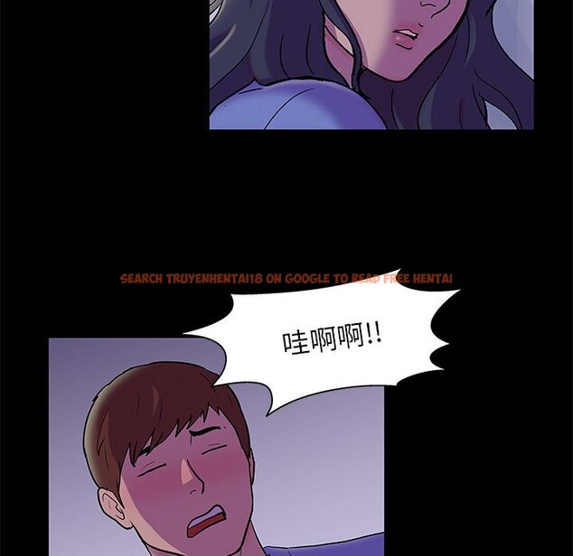 查看漫画走不出的房间 - 第18话 - www.tymanga.com中的2083112图片