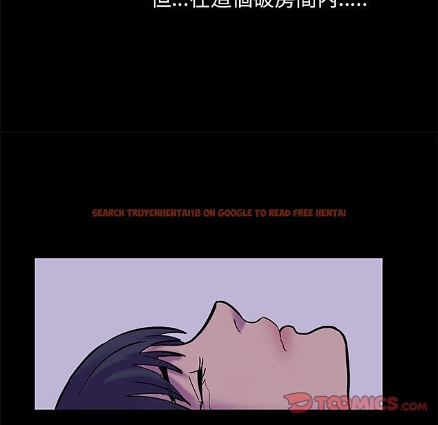 查看漫画走不出的房间 - 第18话 - www.tymanga.com中的2083145图片