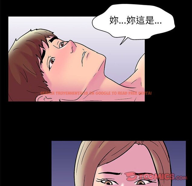 查看漫画走不出的房间 - 第19话 - www.tymanga.com中的2083183图片