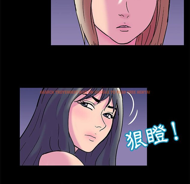 查看漫画走不出的房间 - 第19话 - www.tymanga.com中的2083184图片