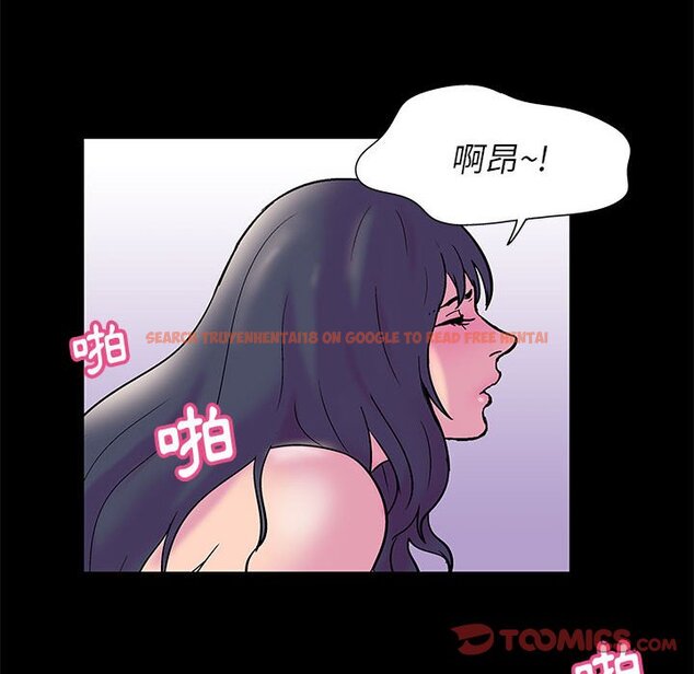 查看漫画走不出的房间 - 第19话 - www.tymanga.com中的2083187图片