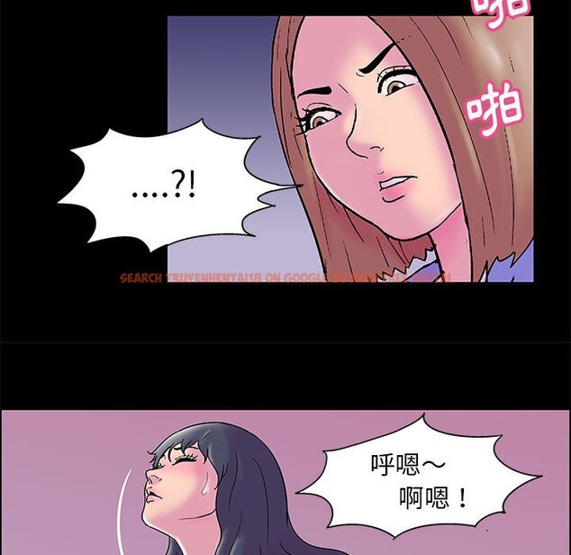 查看漫画走不出的房间 - 第19话 - www.tymanga.com中的2083188图片