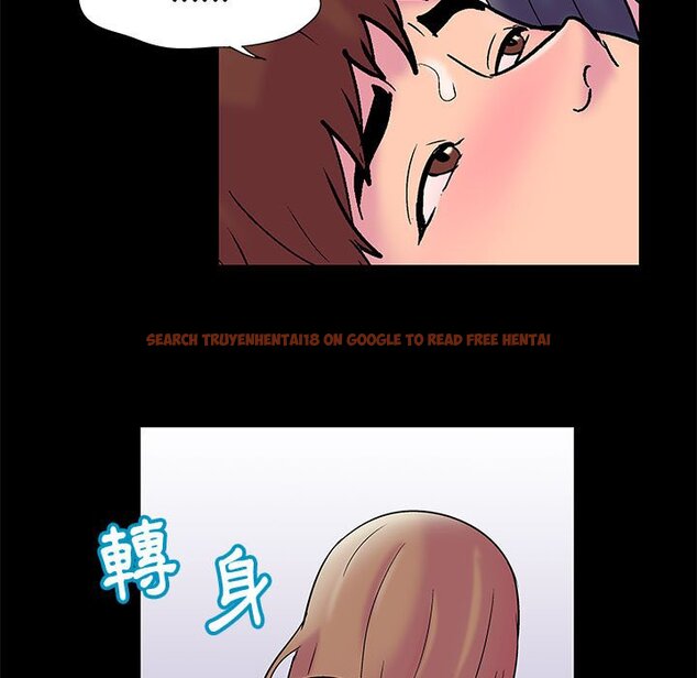 查看漫画走不出的房间 - 第19话 - www.tymanga.com中的2083192图片