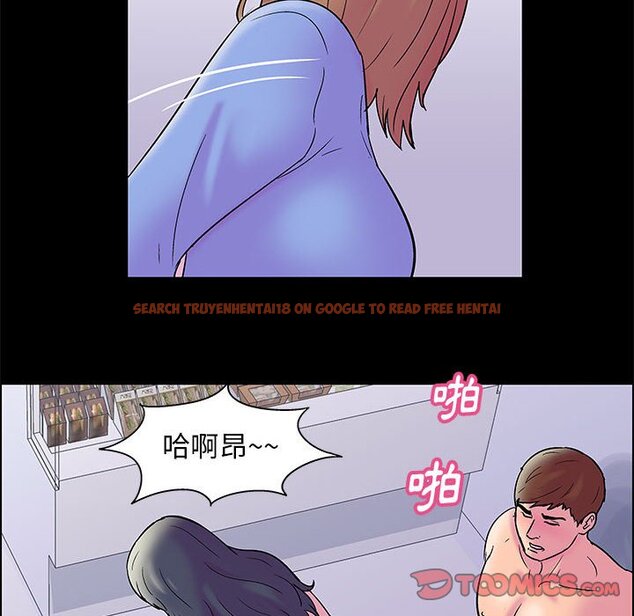 查看漫画走不出的房间 - 第19话 - www.tymanga.com中的2083193图片