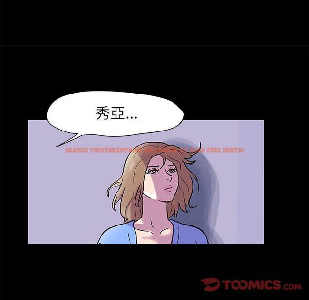 查看漫画走不出的房间 - 第19话 - www.tymanga.com中的2083199图片