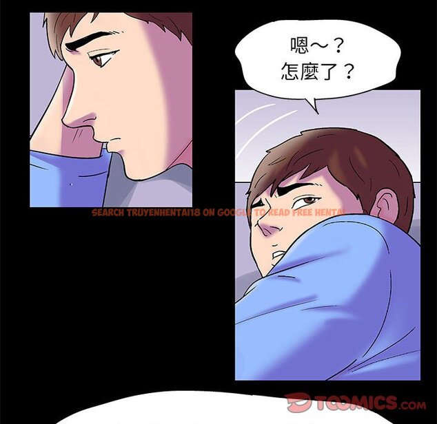 查看漫画走不出的房间 - 第19话 - www.tymanga.com中的2083205图片