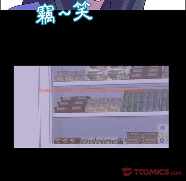 查看漫画走不出的房间 - 第19话 - www.tymanga.com中的2083211图片