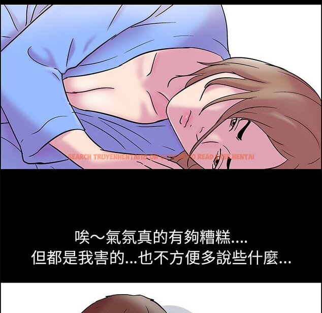 查看漫画走不出的房间 - 第19话 - www.tymanga.com中的2083220图片