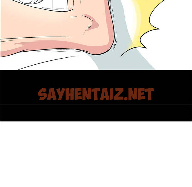 查看漫画走不出的房间 - 第2话 - sayhentaiz.net中的2082120图片