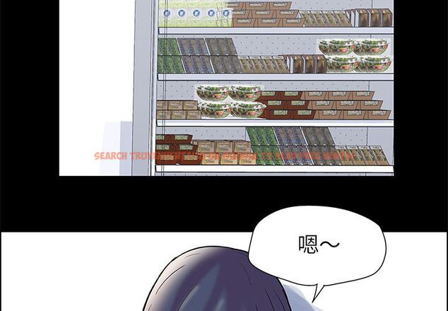 查看漫画走不出的房间 - 第20话 - tymanga.com中的2083228图片