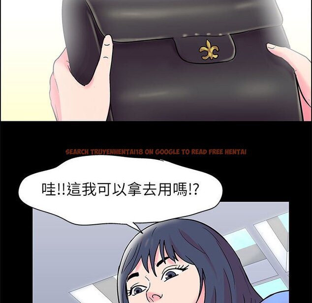 查看漫画走不出的房间 - 第20话 - tymanga.com中的2083269图片