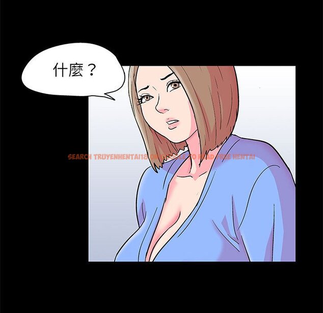 查看漫画走不出的房间 - 第20话 - tymanga.com中的2083277图片
