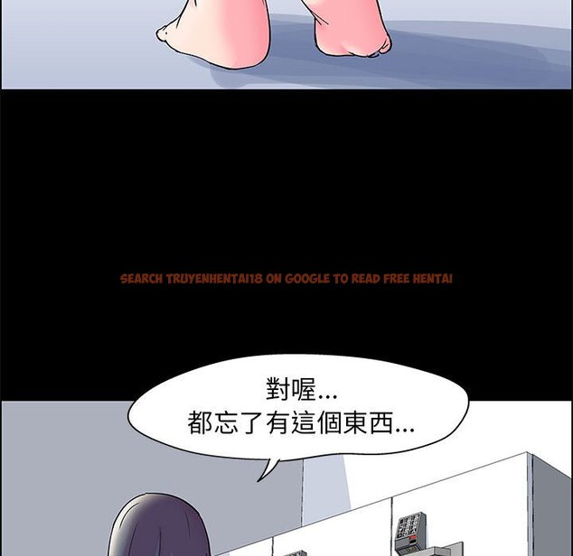 查看漫画走不出的房间 - 第20话 - tymanga.com中的2083281图片