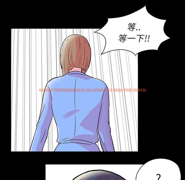 查看漫画走不出的房间 - 第20话 - tymanga.com中的2083292图片