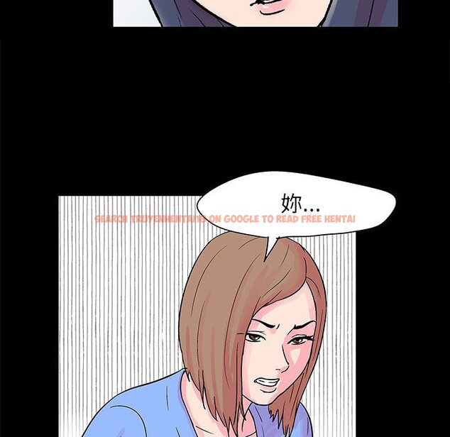 查看漫画走不出的房间 - 第20话 - tymanga.com中的2083298图片