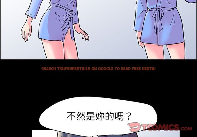 查看漫画走不出的房间 - 第21话 - tymanga.com中的2083304图片
