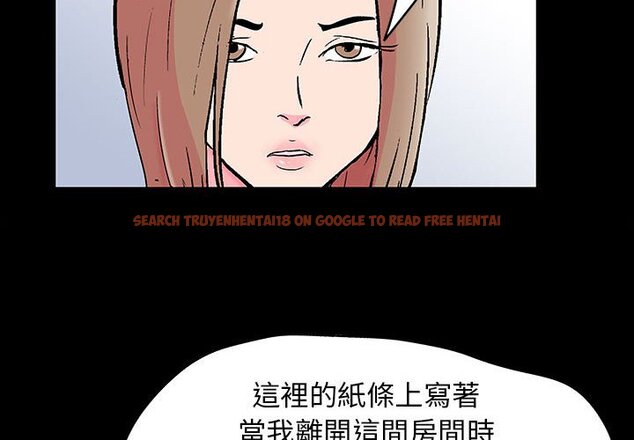 查看漫画走不出的房间 - 第21话 - tymanga.com中的2083306图片