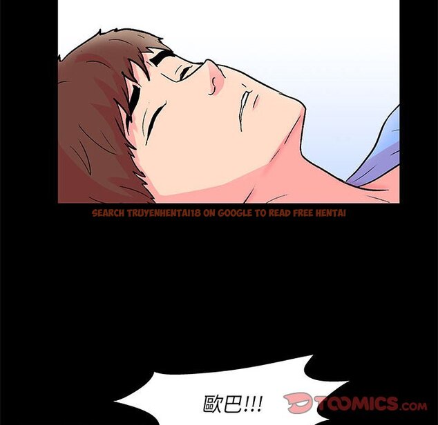 查看漫画走不出的房间 - 第21话 - tymanga.com中的2083316图片