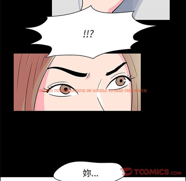 查看漫画走不出的房间 - 第21话 - tymanga.com中的2083320图片