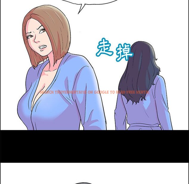 查看漫画走不出的房间 - 第21话 - tymanga.com中的2083321图片