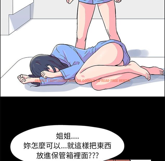 查看漫画走不出的房间 - 第21话 - tymanga.com中的2083326图片