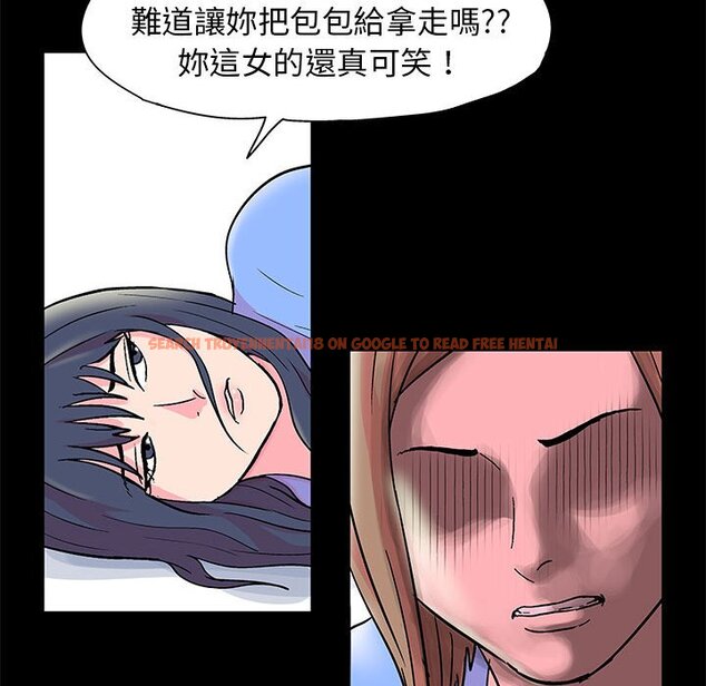 查看漫画走不出的房间 - 第21话 - tymanga.com中的2083330图片