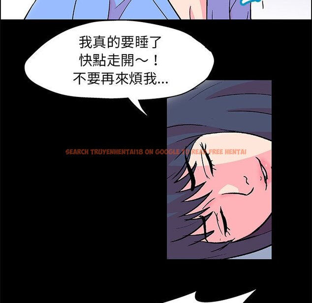 查看漫画走不出的房间 - 第21话 - tymanga.com中的2083335图片