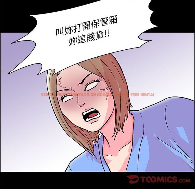 查看漫画走不出的房间 - 第21话 - tymanga.com中的2083336图片