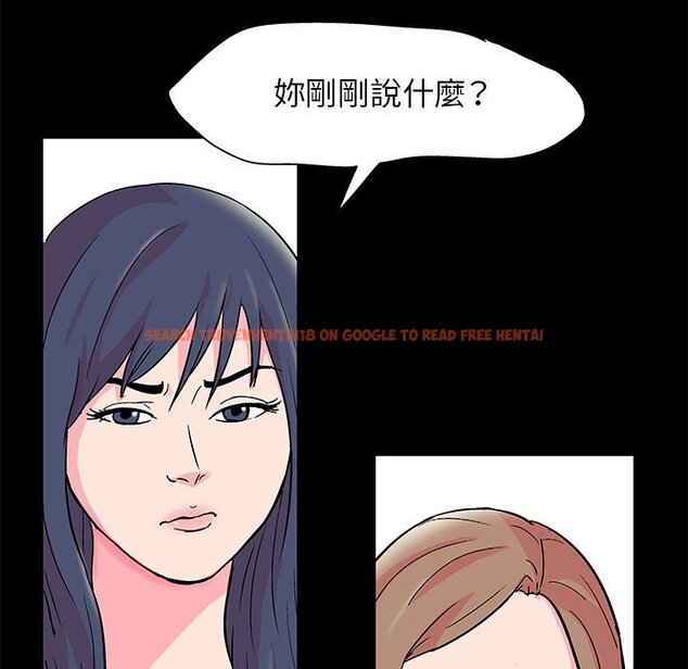 查看漫画走不出的房间 - 第21话 - tymanga.com中的2083341图片