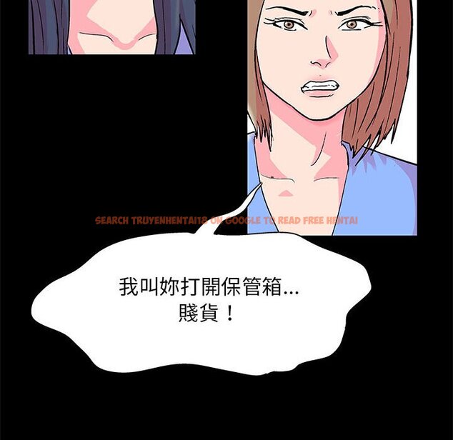 查看漫画走不出的房间 - 第21话 - tymanga.com中的2083342图片
