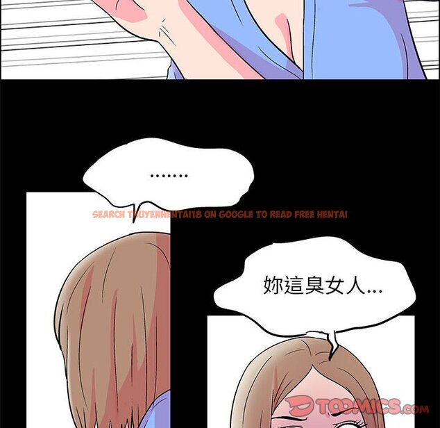 查看漫画走不出的房间 - 第21话 - tymanga.com中的2083344图片