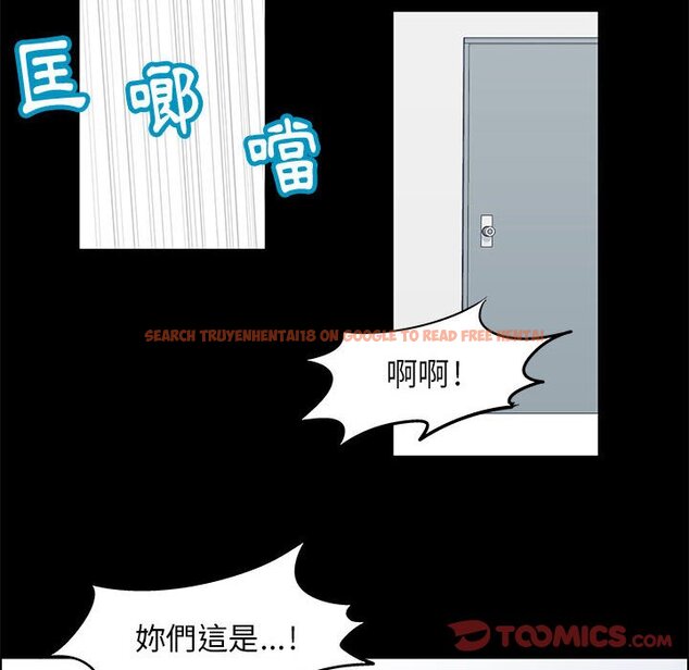 查看漫画走不出的房间 - 第21话 - tymanga.com中的2083348图片