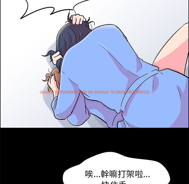 查看漫画走不出的房间 - 第21话 - tymanga.com中的2083349图片