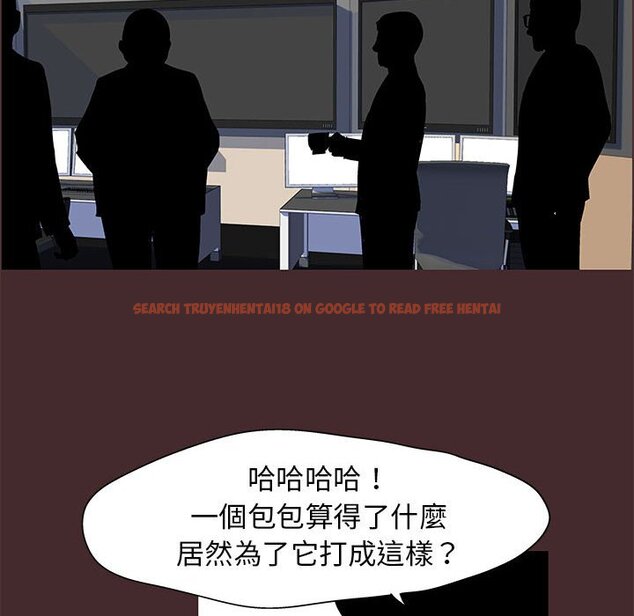 查看漫画走不出的房间 - 第21话 - tymanga.com中的2083355图片