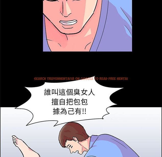 查看漫画走不出的房间 - 第21话 - tymanga.com中的2083362图片
