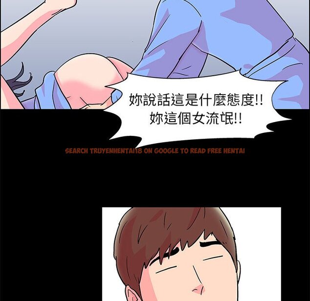 查看漫画走不出的房间 - 第21话 - tymanga.com中的2083363图片