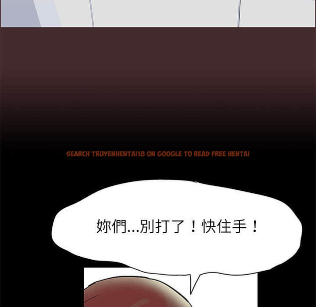 查看漫画走不出的房间 - 第22话 - tymanga.com中的2083373图片