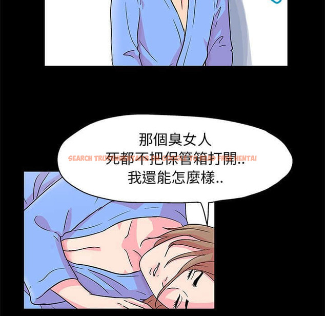 查看漫画走不出的房间 - 第22话 - tymanga.com中的2083382图片
