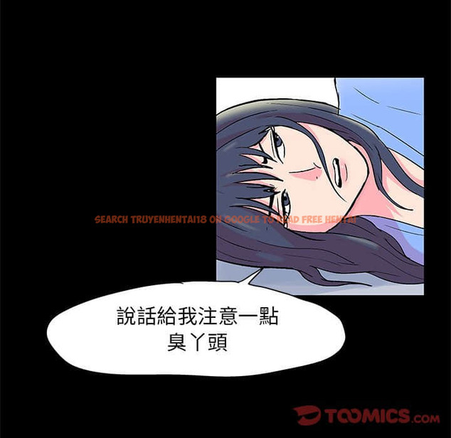 查看漫画走不出的房间 - 第22话 - tymanga.com中的2083383图片