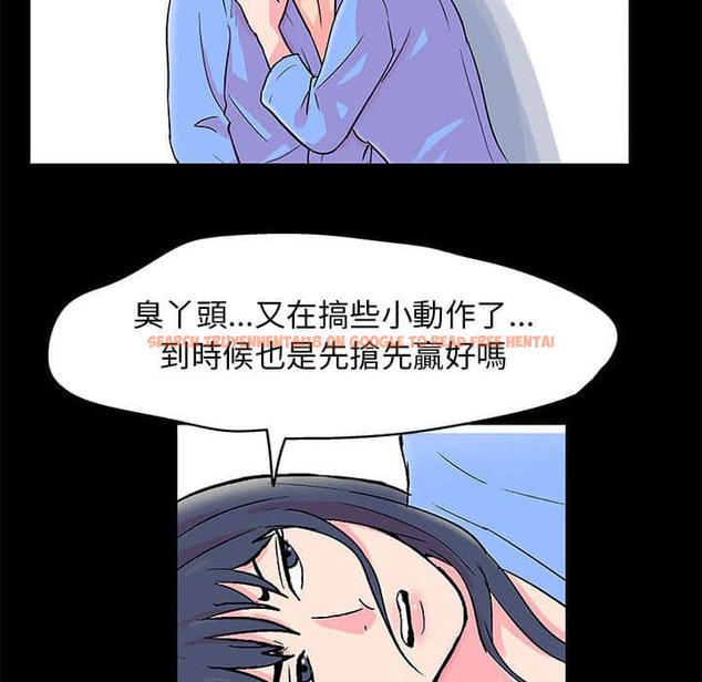 查看漫画走不出的房间 - 第22话 - tymanga.com中的2083390图片