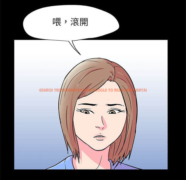 查看漫画走不出的房间 - 第22话 - tymanga.com中的2083408图片