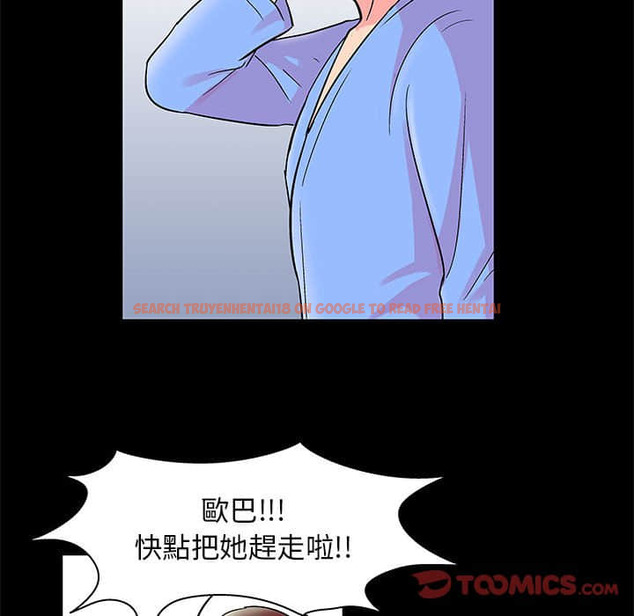 查看漫画走不出的房间 - 第22话 - tymanga.com中的2083419图片