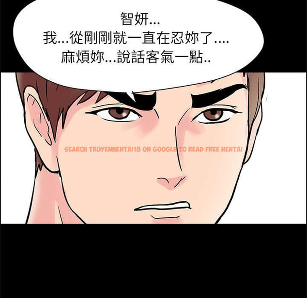 查看漫画走不出的房间 - 第22话 - tymanga.com中的2083429图片